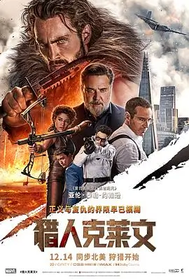 少年的你 国产免费久久久